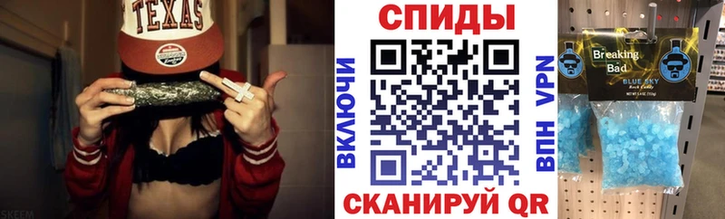 АМФ VHQ  хочу   Краснообск 