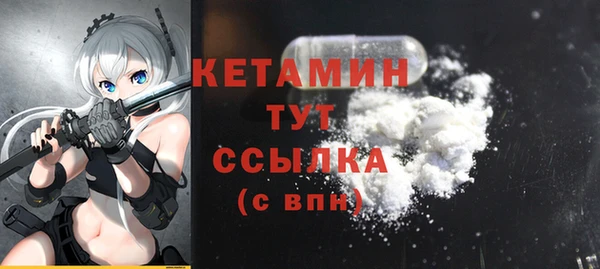 дмт Новокубанск