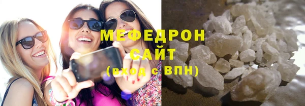 дмт Новокубанск