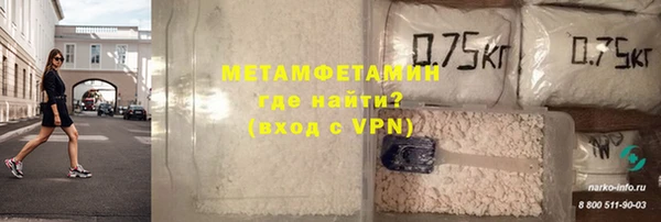 дмт Новокубанск