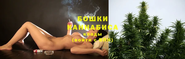 MESCALINE Новодвинск