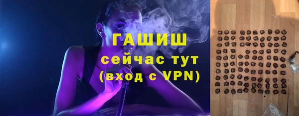 дмт Новокубанск