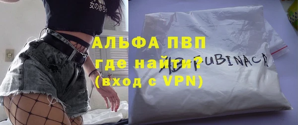 дмт Новокубанск