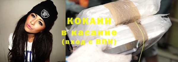 гашишное масло Новозыбков