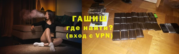 дмт Новокубанск