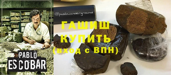 дмт Новокубанск