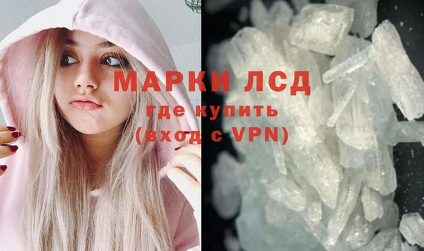 MDMA Беслан