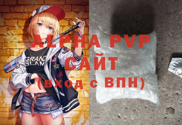 дмт Новокубанск