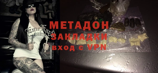 MESCALINE Новодвинск