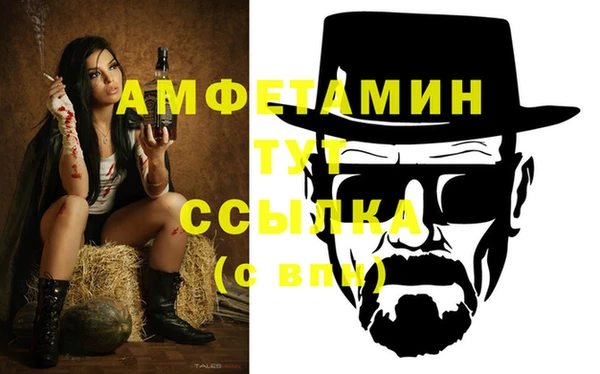 дмт Новокубанск