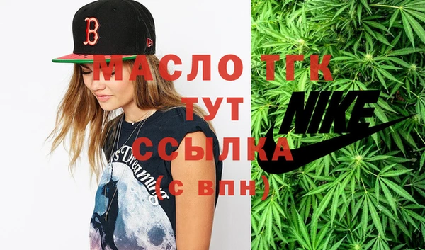 дмт Новокубанск