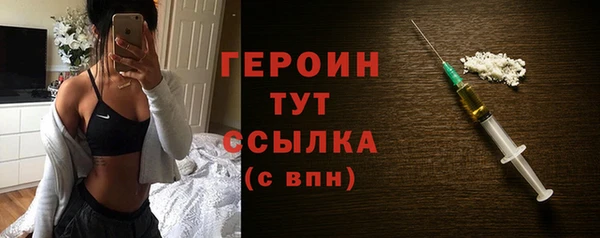 дмт Новокубанск